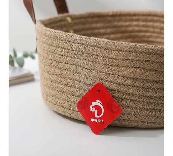 Корзина для хранения Доляна Айко плетеная 19x19x15 см с ручками 5600100