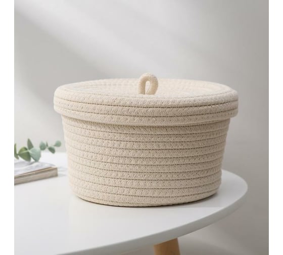 Корзина для хранения Доляна Бэлл плетеная 21x21x11 см цвет бежевый 5600098