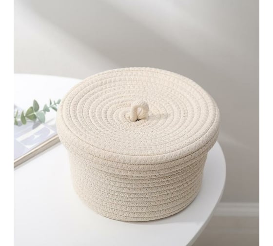 Корзина для хранения Доляна Бэлл плетеная 21x21x11 см цвет бежевый 5600098
