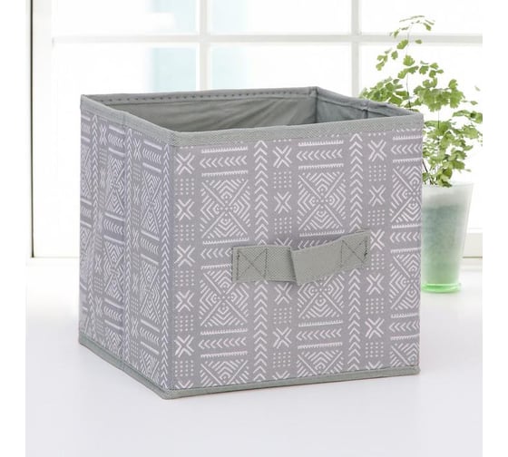 Короб для хранения Доляна Этника 19x19x19 см цвет серый 4538893