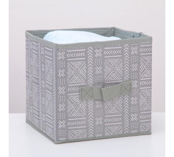 Короб для хранения Доляна Этника 19x19x19 см цвет серый 4538893