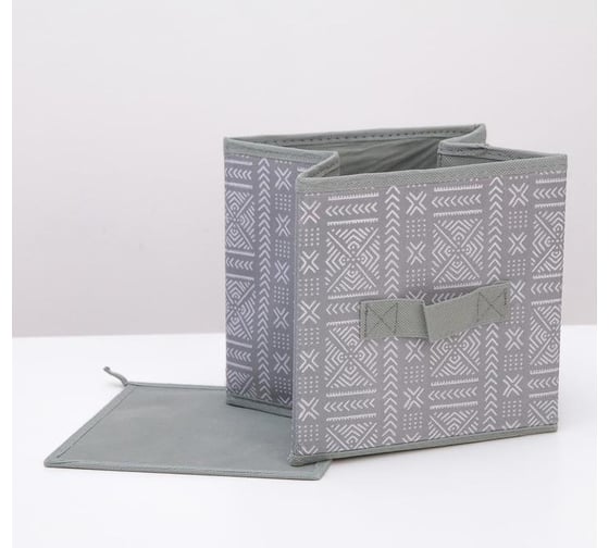 Короб для хранения Доляна Этника 19x19x19 см цвет серый 4538893