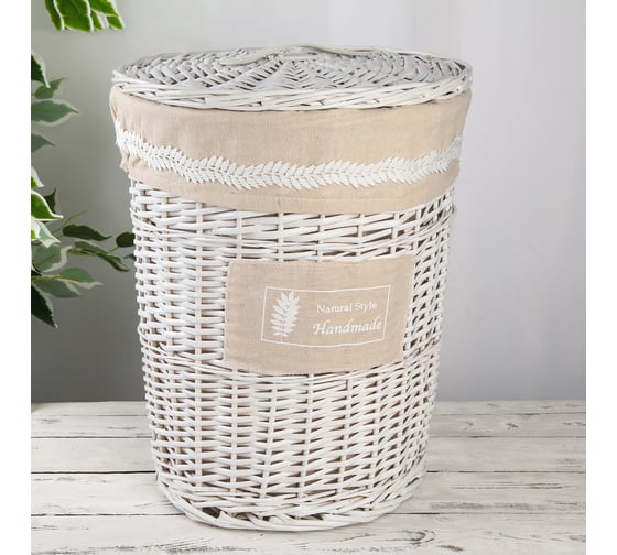 Корзина для белья Доляна Natural style плетеная круглая, цвет белый 38x38x47 см 4697117
