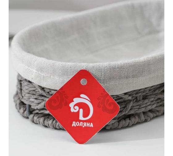 Корзина для хранения Доляна Лира плетеная 26x16x7 см малая, цвет серый 6894830