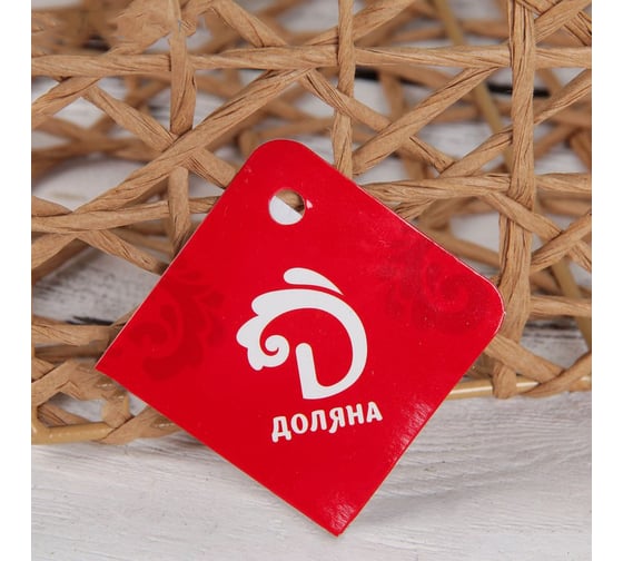 Корзина для хранения Доляна Паутинка плетеная 21x18x14 см цвет коричневый 4686402