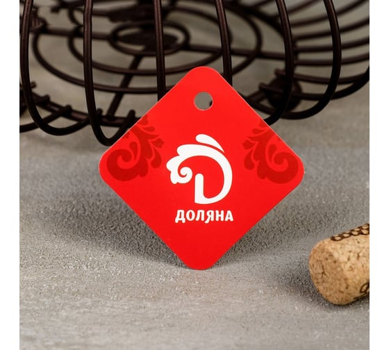 Корзина для пробок Доляна Ваза Лофт 21,6x21,6x26,5 см 4694153