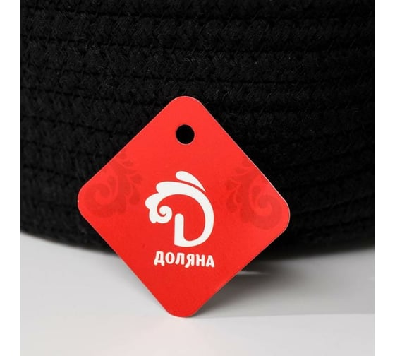 Корзина для хранения Доляна Луиза плетеная 33x33x16 см цвет черный 6882793