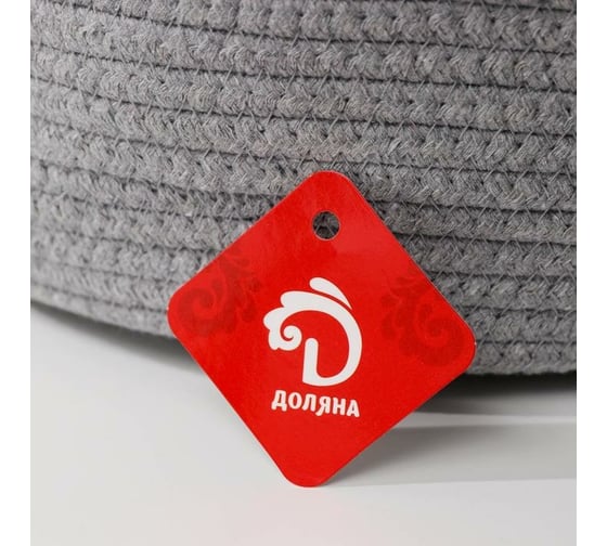 Корзина для хранения Доляна Луиза плетеная 33x33x16 см цвет бежево-серый 6882796