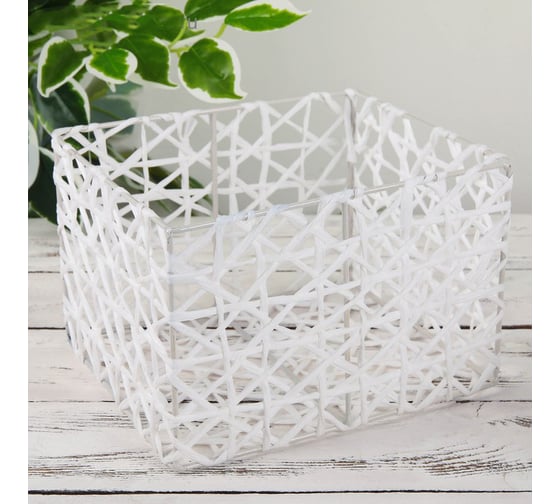 Корзина для хранения Доляна Паутинка плетеная 21x18x14 см цвет белый 4686398 1