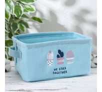 Корзина для хранения Доляна Кактус 23x16x12 см, цвет голубой 5060147