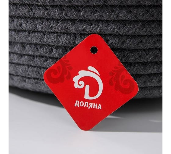 Корзина для хранения Доляна Аннет плетеная 27x27x13 см, цвет серый 6913000