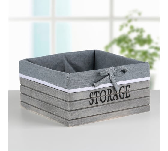 Корзина для хранения Доляна Storage деревянная квадратная 19x19x10 см, цвет серый, средняя 3549377