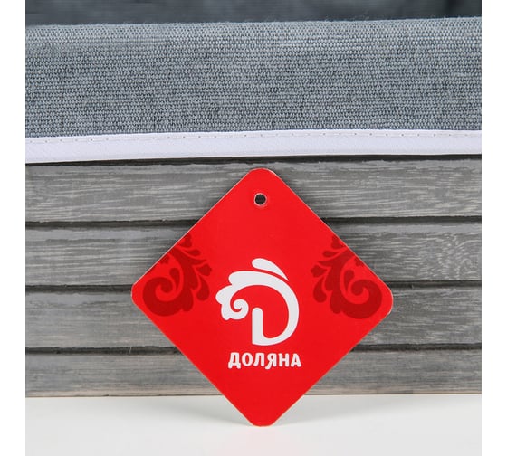 Корзина для хранения Доляна Storage деревянная квадратная 19x19x10 см, цвет серый, средняя 3549377