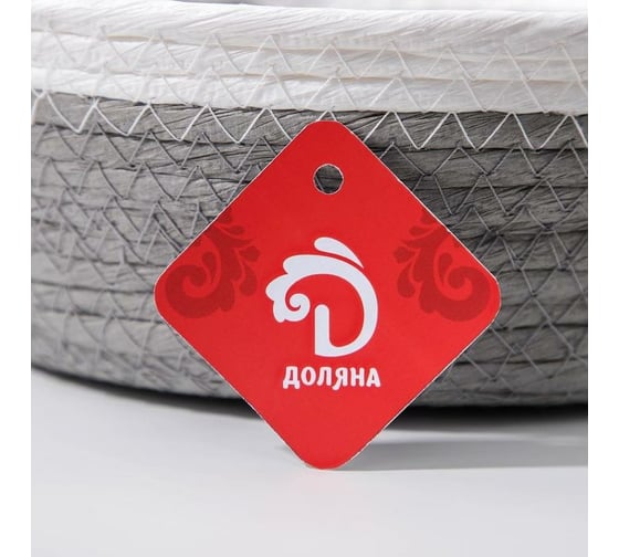Корзина для хранения Доляна Галактика плетеная 24x24x9 см, цвет серый 6913002