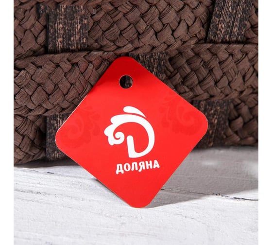 Корзина для хранения Доляна Тэм плетеная 27x17x20 см цвет коричневый, малая 5250784