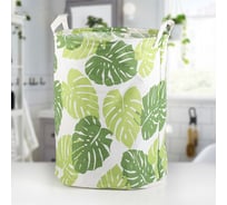 Корзина для белья Доляна Листья 35x35x45 см 3572010