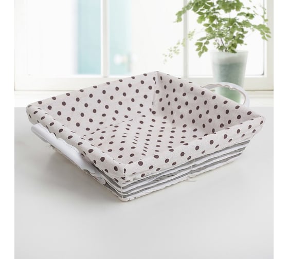 Корзина для хранения Доляна Горох плетеная с ручками 31x25x10 см, цвет шоколад-белый 3549360