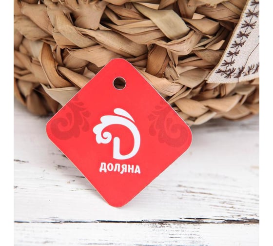 Корзина для хранения Доляна Home плетеная с ручками 25x25x25 см, средняя 5046192