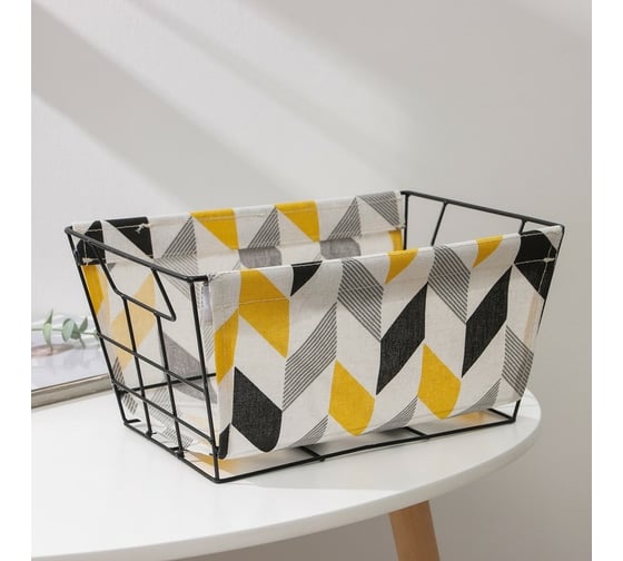 Металлическая корзинка для храненения Доляна Зиг-заг 30x20,5x15 см, цвет серо-желтый 7128551 1