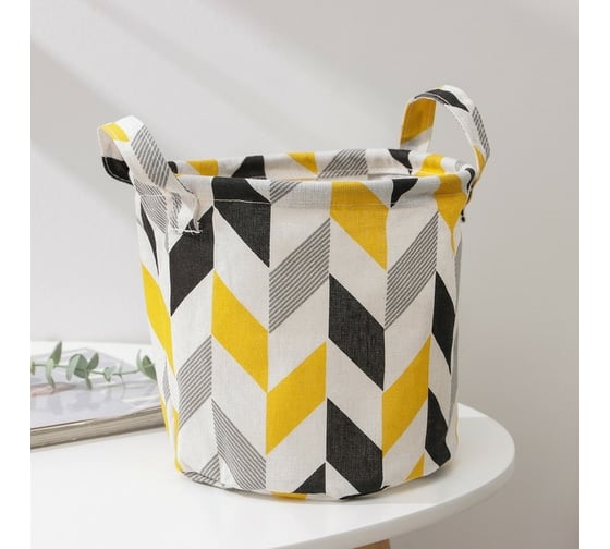 Корзинка для храненения Доляна Зиг-заг с ручками 21x21x20 см, цвет серо-желтый 7128550 1