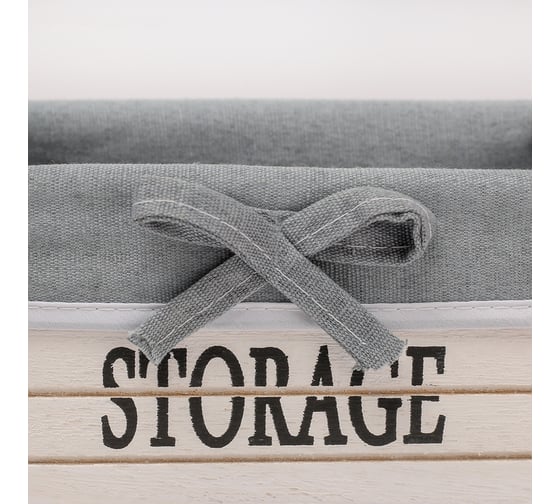 Короб для хранения Доляна STORAGE 20x11.5x9 см, малый, цвет белый 3954828