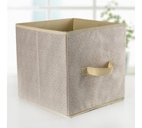 Короб для хранения Доляна Европа 27x27x27 см, цвет бежевый 3853111