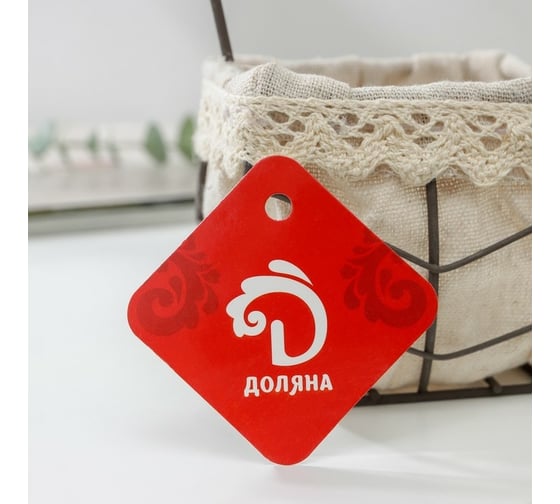 Корзинка для мелочей Доляна Бохо 9x19 см, цвет коричневый 7167258