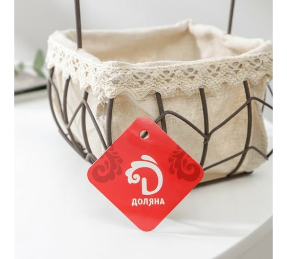 Корзинка для мелочей Доляна Бохо 14x22 см, цвет коричневый 7167259