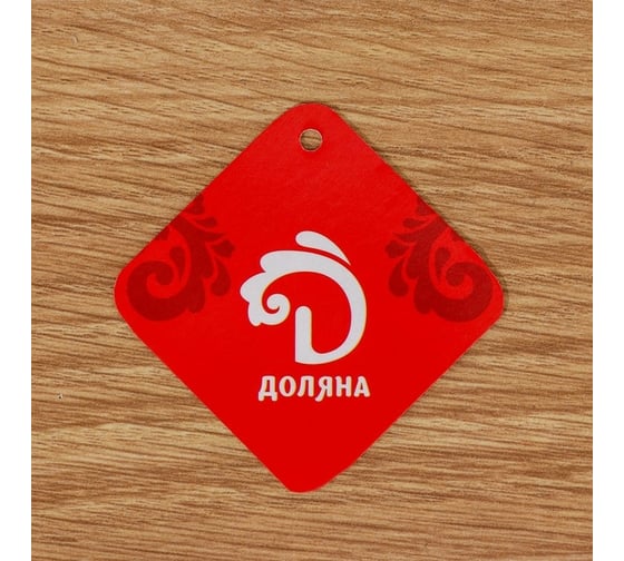 Корзинка для мелочей Доляна Эстетика 31,5x19x25,5 см 7598153