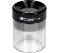 Лупа MITUTOYO 10х 183-302