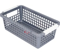 Корзинка BORA ДхШхВ 222x120x74 мм, пластик, серая ПЛ-BO785g