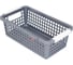 Корзинка BORA ДхШхВ 222x120x74 мм, пластик, серая ПЛ-BO785g 1