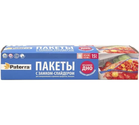 Пакеты со слайдером для замораживания и хранения PATERRA 3 л, 27х26х2 см, 40 мкм 109-004