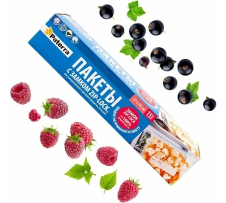 Пакеты для хранения и замораживания с замком ZIP-LOCK PATERRA 27х28 см, 3 л, 40 мкм в футляре 109-195