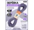 Веревка динамическая NAMAH Lynx 9.2 мм, 70 м, фиолетовый 462.801-70-фиол 2