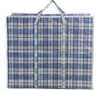 Хозяйственная сумка на молнии Beroma 50x45x25 см, синяя 07709223