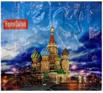 Хозяйственная сумка с рисунком на молнии Beroma 37x14x33 см 07712633