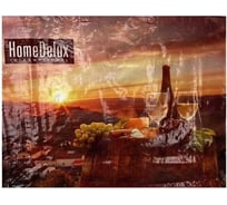 Хозяйственная сумка с рисунком на молнии Beroma Закат 55x15x45 см 07712629
