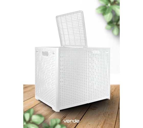 Корзина складная VERDE FOLDI DUAL 80л с перегородкой и крышками. белый 0840052