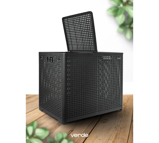 Корзина складная VERDE FOLDI DUAL 80л с перегородкой и крышками. графитовый 0840053