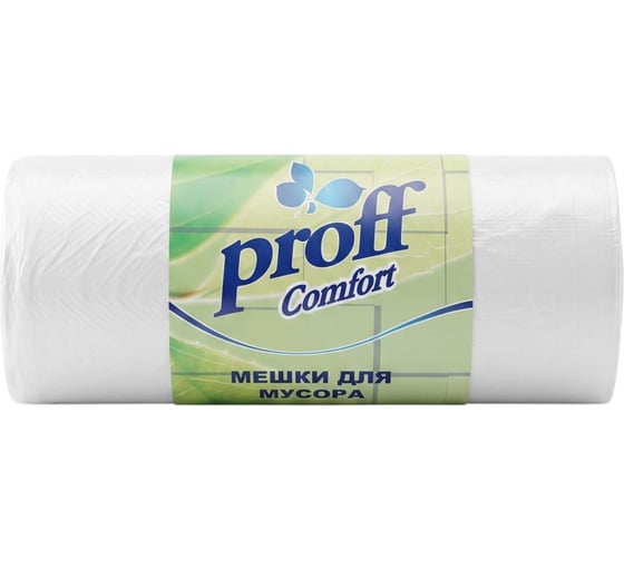 Мешки для мусора Proff Comfort 60 л 40 рул по 50 шт/рул. 9мкм 60х80см 310004