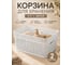 Корзина для хранения 23 Болта 5 л, 27.1x18.3, с ручками, белая, 2 шт., В KL411210048ф2 2