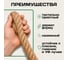 ООО Оптхозторг Джутовый канат элитный 12 мм 280 м 8123280 5