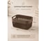Корзина для хранения 23 Болта 3 л, 21x15.5, с ручками, коричневая, 1 шт. KL141011105ф1 3
