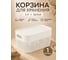 Корзина для хранения 23 Болта 3 л, 22x15.9, с крышкой, белая, 1 шт. KL141111048ф1 2