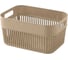 Корзина для хранения 23 Болта 3 л, 21x15.5, с ручками, бежевая, 2 шт. KL141011005ф2 1