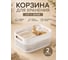 Корзина для хранения 23 Болта 3 л, 21x15.5, с ручками, белая, 2 шт. KL141011048ф2 2
