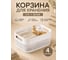 Корзина для хранения 23 Болта 3 л, 21x15.5, с ручками, белая, 4 шт. KL141011048ф4 2