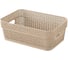 Корзина дляxранения 3л 27.1x18.3 с ручками бежевая,2 шт (В) KL411010005ф2 23 БОЛТА 1