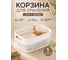 Корзина для хранения 23 БОЛТА 5 л, 24.8x18.2, с ручками, белая, 1 шт. KL141211048ф1 2